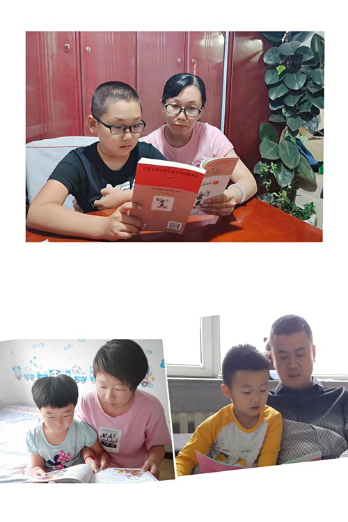 南翼社区开展“颂党恩·传承红色家风” 家庭共读红色读物活动